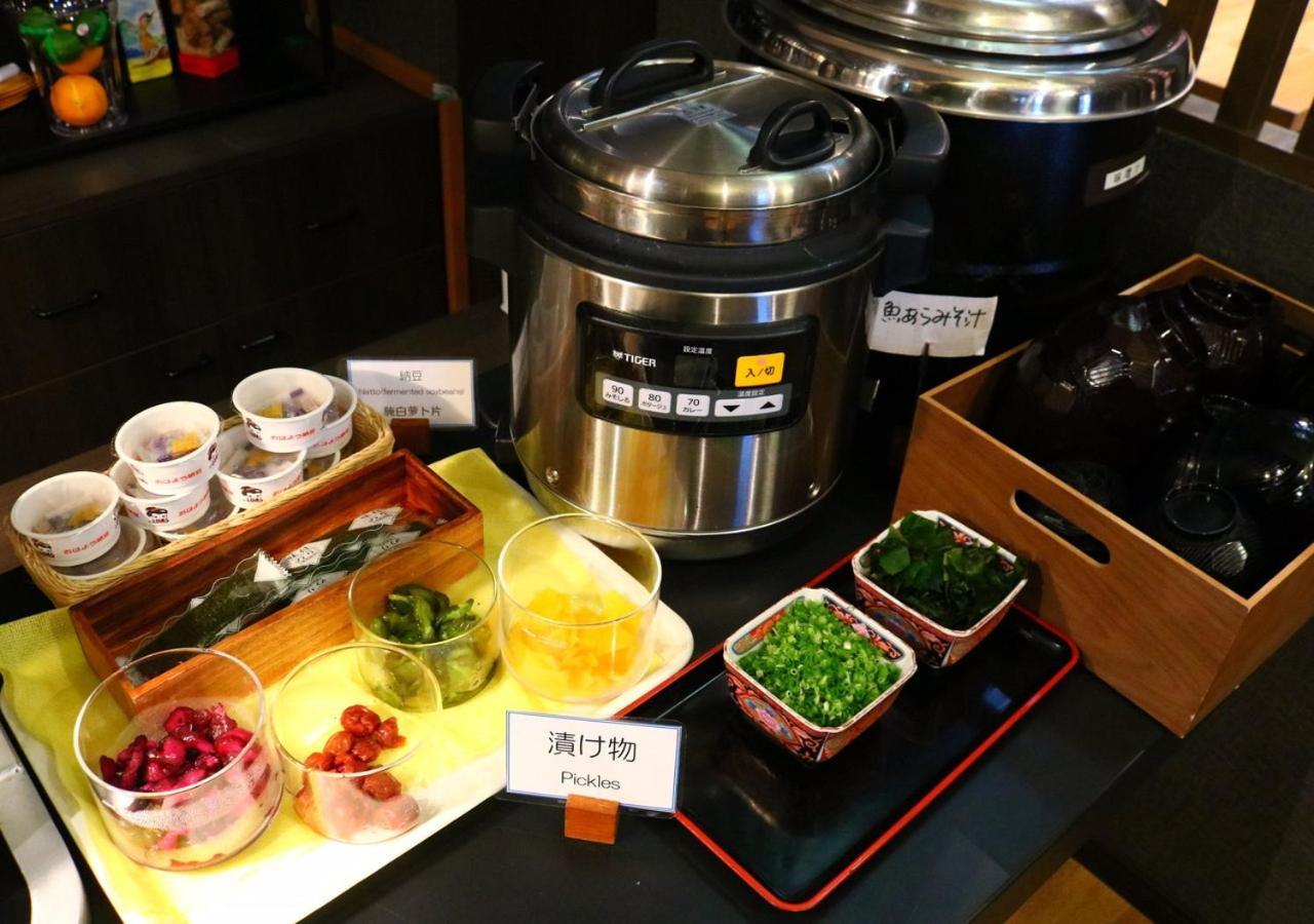 ホテル アパ 松山城西 3*