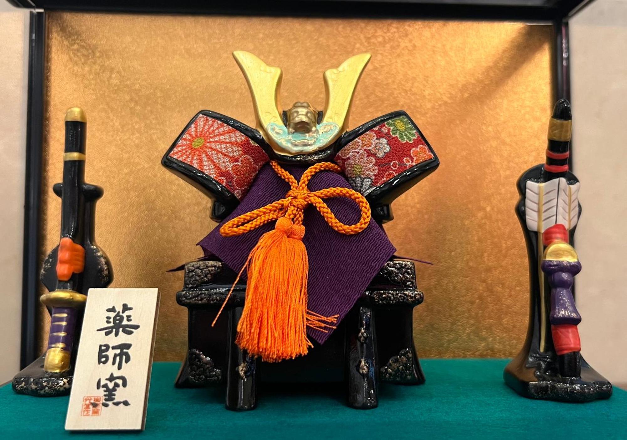 アパ 松山城西 ホテル