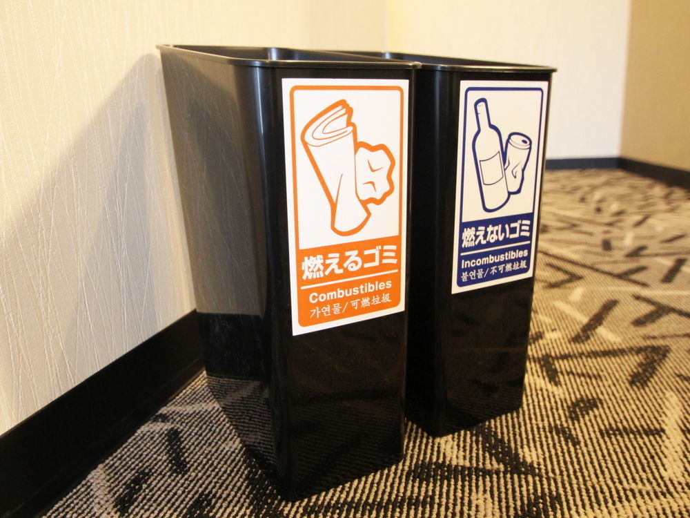 ホテル アパ 松山城西