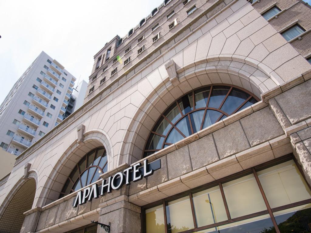 Apa Matsuyamajo Nishi Hotel 3*